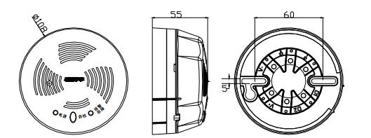 GST-BR001F探測(cè)器及底座，示意圖